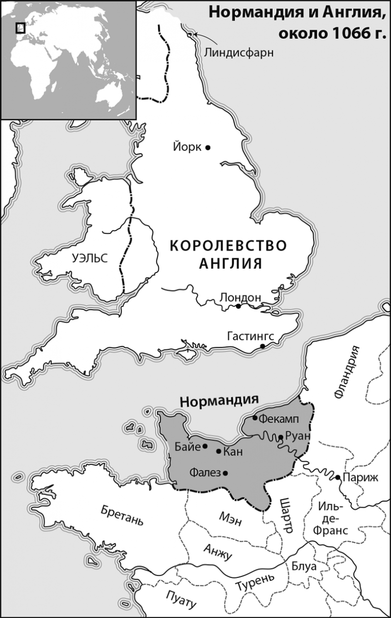 Морские волки. История викингов Морские волки. История викингов