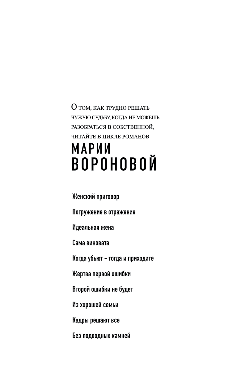 Угол атаки Угол атаки