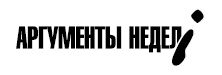Маршал военной разведки Маршал военной разведки