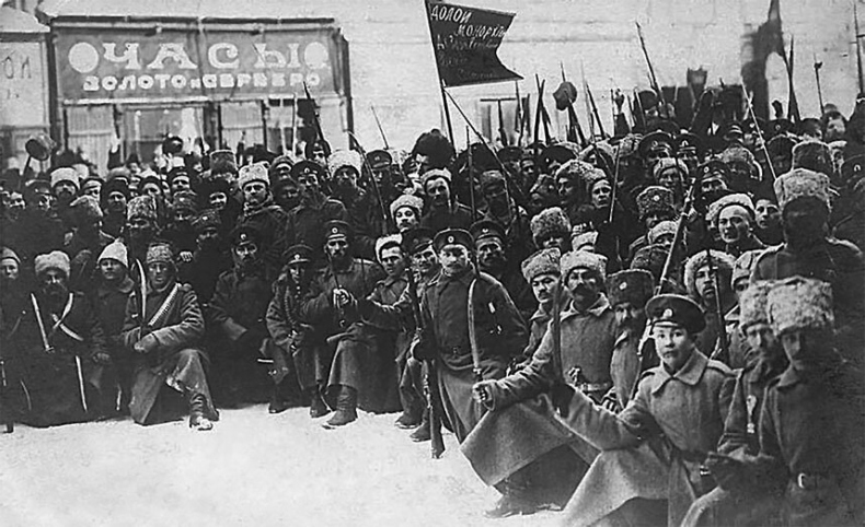 Русская революция. Временное правительство. Воспоминания Русская революция. Временное правительство. Воспоминания