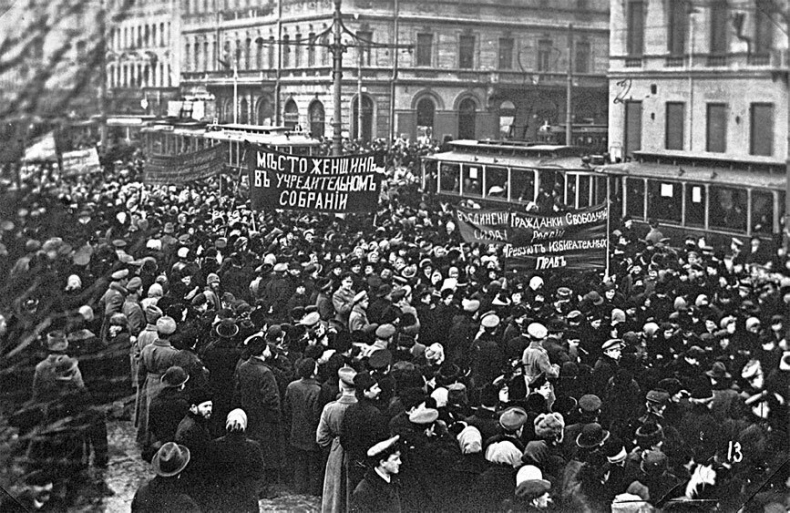 Русская революция. Временное правительство. Воспоминания Русская революция. Временное правительство. Воспоминания