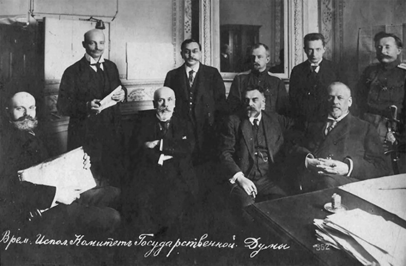 Русская революция. Временное правительство. Воспоминания Русская революция. Временное правительство. Воспоминания