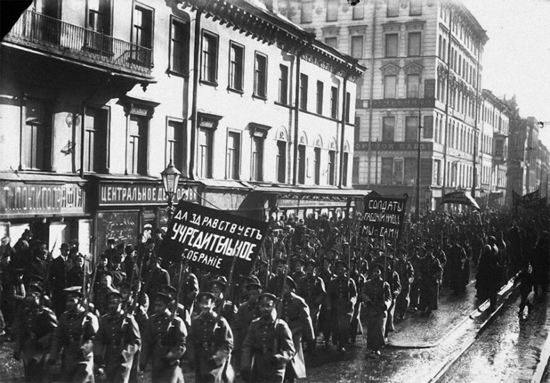 Русская революция. Временное правительство. Воспоминания Русская революция. Временное правительство. Воспоминания