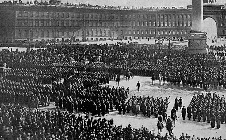 Русская революция. Временное правительство. Воспоминания Русская революция. Временное правительство. Воспоминания