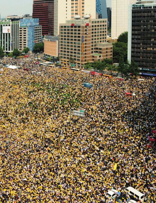 Cудьба Cудьба