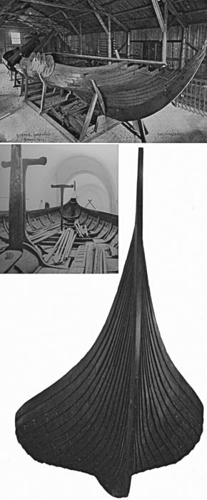 Викинги Викинги