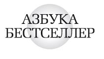 Горничная Горничная