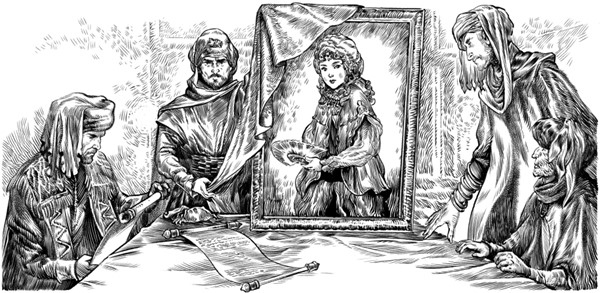 Демонология Сангомара. Искра войны Демонология Сангомара. Искра войны