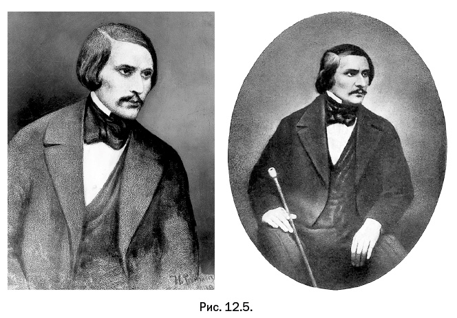 Лаборатория химических историй. От электрона до молекулярных машин