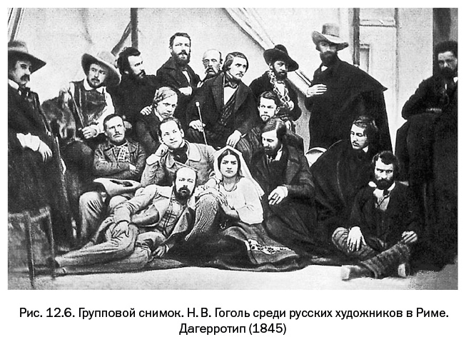 Лаборатория химических историй. От электрона до молекулярных машин