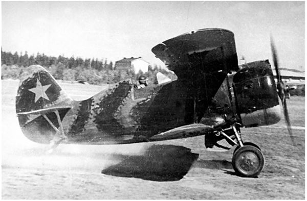 Небо вторжения. Горячее лето 1941 года Небо вторжения. Горячее лето 1941 года
