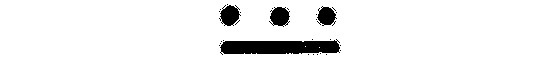 Посланник бури Посланник бури