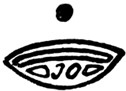 Посланник бури Посланник бури