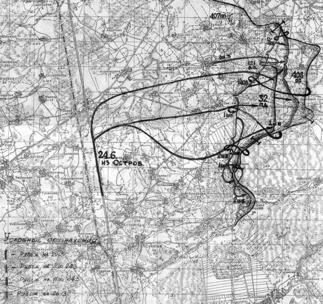 Битва за Псков. Апрель 1944 Битва за Псков. Апрель 1944