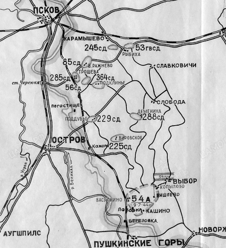Июль 1944. Битва за Псков Июль 1944. Битва за Псков