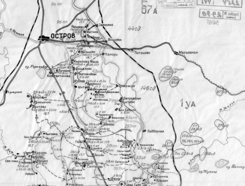 Июль 1944. Битва за Псков Июль 1944. Битва за Псков