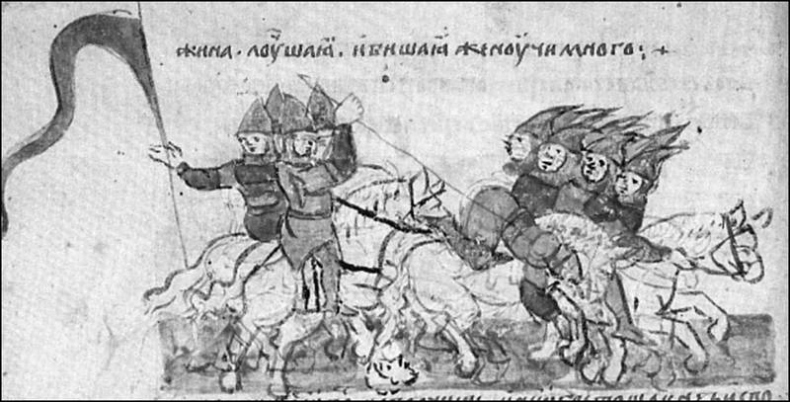 Войны и битвы домонгольской Руси Войны и битвы домонгольской Руси
