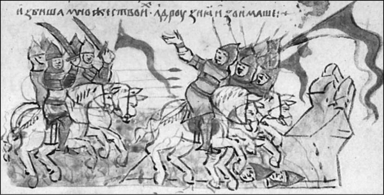 Войны и битвы домонгольской Руси Войны и битвы домонгольской Руси