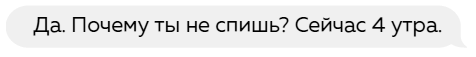 Жажда и желание Жажда и желание