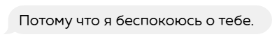 Жажда и желание Жажда и желание