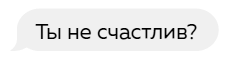Жажда и желание Жажда и желание