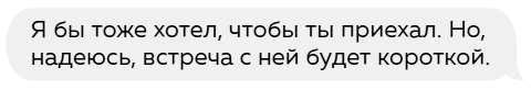 Жажда и желание Жажда и желание