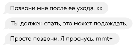 Жажда и желание Жажда и желание