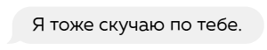 Жажда и желание Жажда и желание