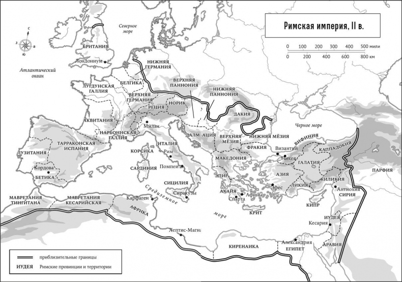 Краткая история Европы Краткая история Европы