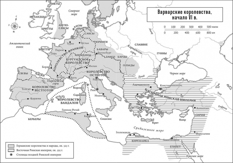 Краткая история Европы Краткая история Европы