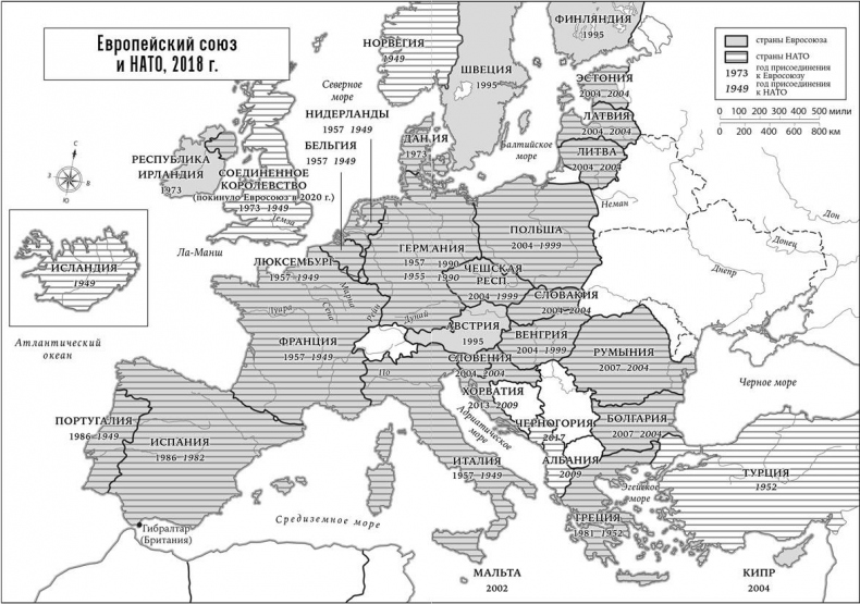 Краткая история Европы Краткая история Европы