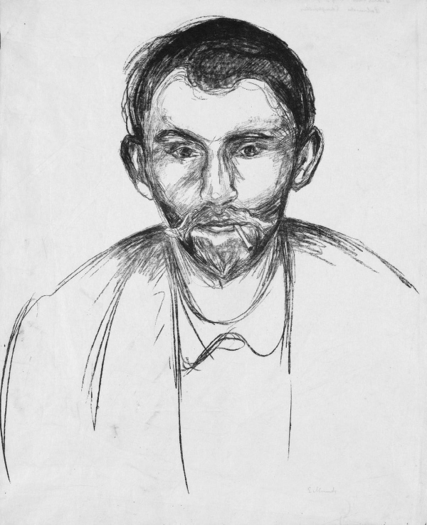 Дневники и письма Дневники и письма