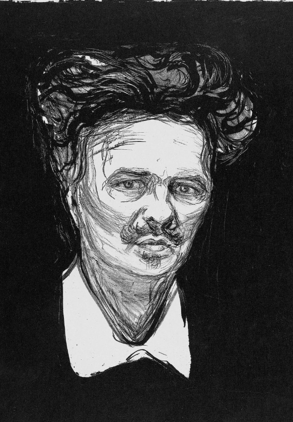 Дневники и письма Дневники и письма