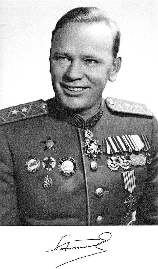 Павел Фитин. Начальник разведки Павел Фитин. Начальник разведки