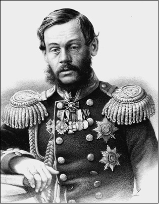 Александр II Александр II