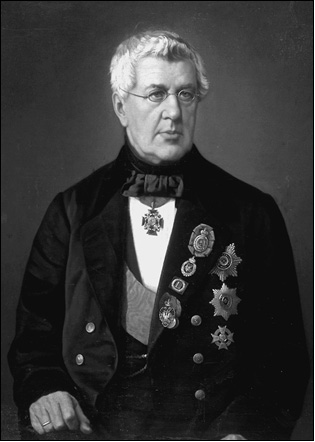 Александр II Александр II