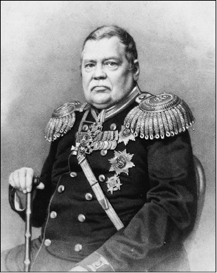 Александр II Александр II