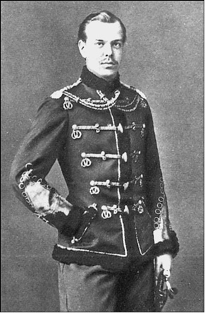 Александр II Александр II