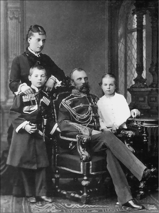 Александр II Александр II