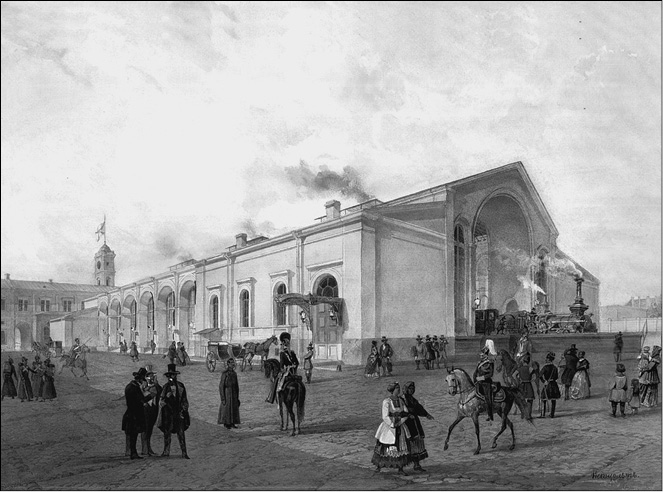 Александр II Александр II