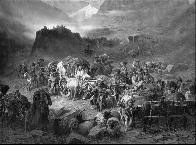 Александр II Александр II