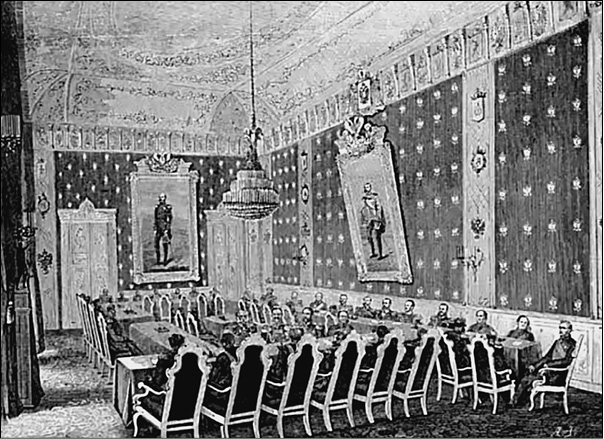 Александр II Александр II