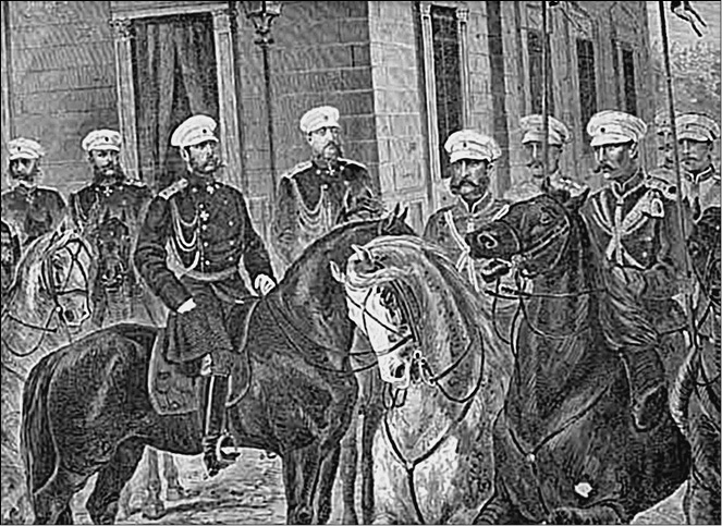 Александр II Александр II
