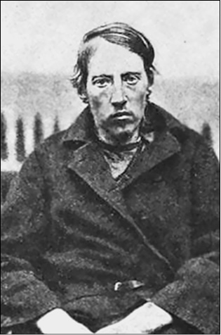 Александр II Александр II