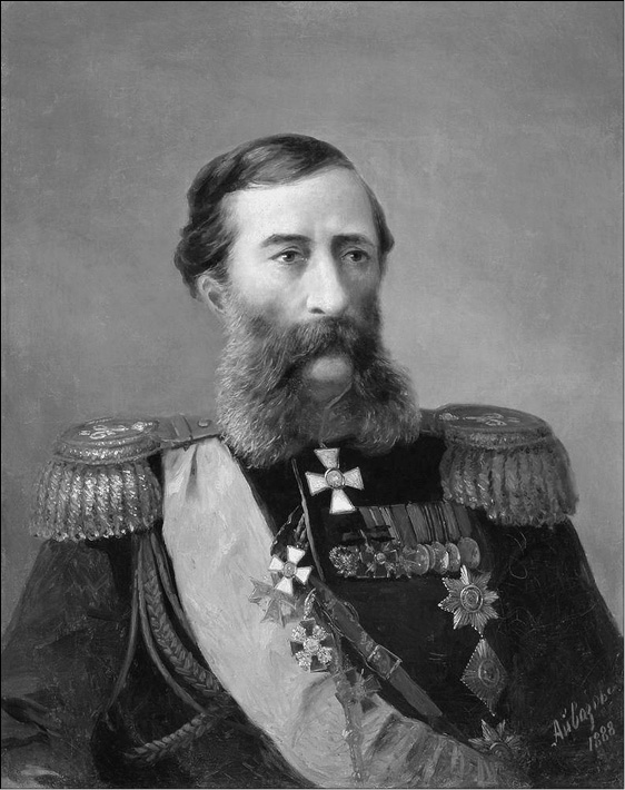 Александр II Александр II