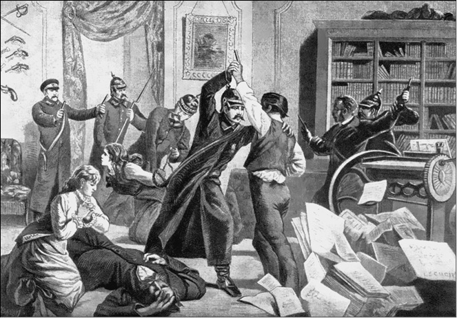 Александр II Александр II