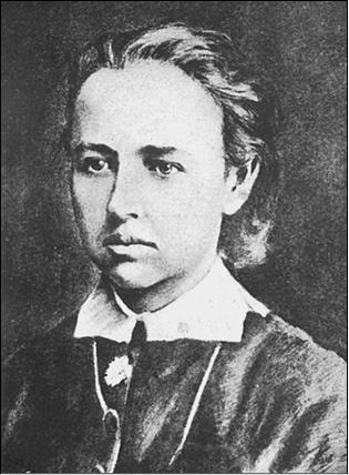 Александр II Александр II