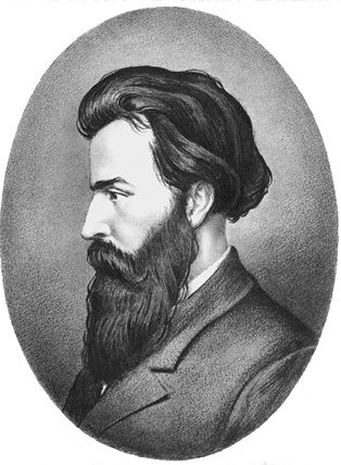 Александр II Александр II