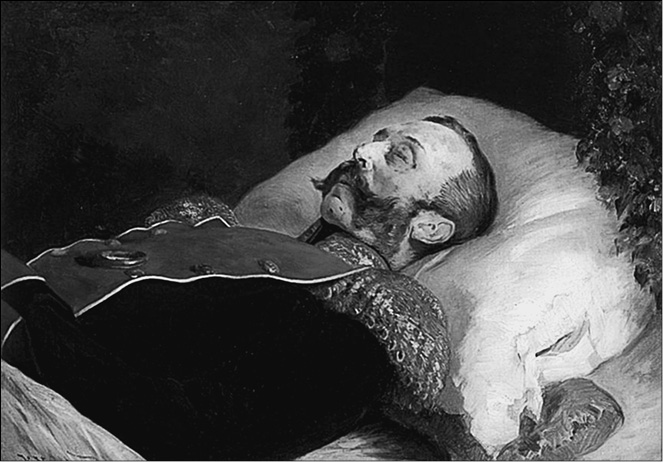 Александр II Александр II
