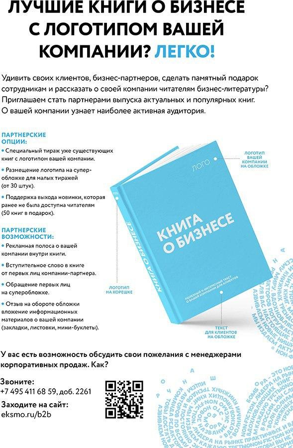 Независимый мозг. Эффективная программа по проработке эмоций, преодолению стресса и формированию новых пищевых стратегий Независимый мозг. Эффективная программа по проработке эмоций, преодолению стресса и формированию новых пищевых стратегий